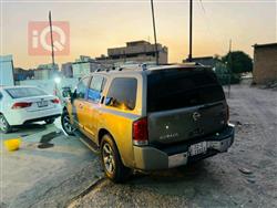 نیسان ئەرمادە